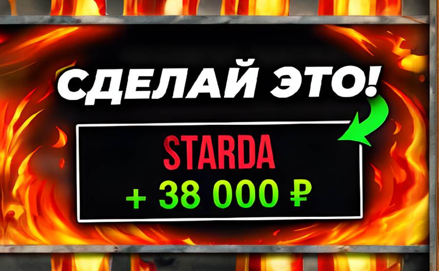 sekrety pobedy v ruletku 11
